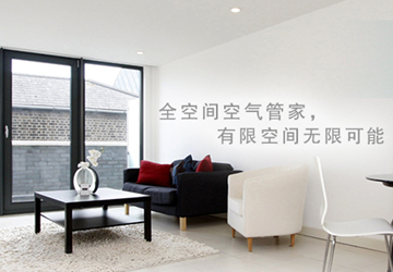 云南東芝空調(diào)活力健康植樹節(jié)圓滿落幕！